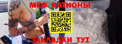 apvp Краснознаменск