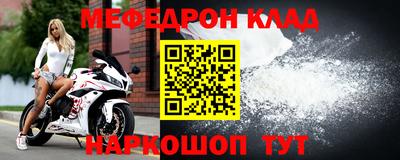 ПСИЛОЦИБИНОВЫЕ ГРИБЫ Краснокаменск