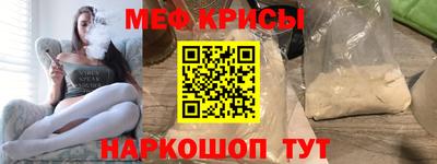 соль курить ск Краснодар