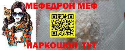 соль курить ск Краснодар