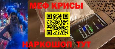 apvp Краснознаменск