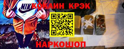 apvp Краснознаменск