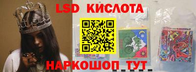 apvp Краснознаменск