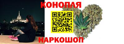 соль курить ск Краснодар