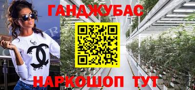 apvp Краснознаменск