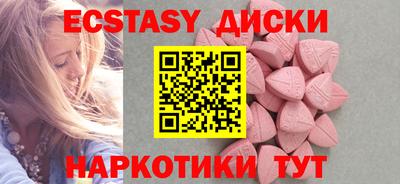 apvp Краснознаменск