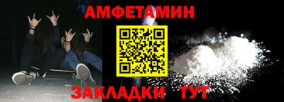 ПСИЛОЦИБИНОВЫЕ ГРИБЫ Краснокаменск