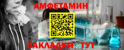 ПСИЛОЦИБИНОВЫЕ ГРИБЫ Краснокаменск