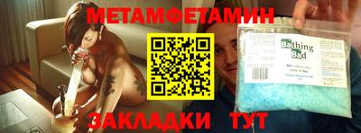 apvp Краснознаменск
