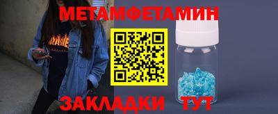 apvp Краснознаменск