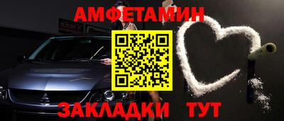 apvp Краснознаменск