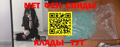 apvp Краснознаменск
