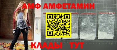 соль курить ск Краснодар