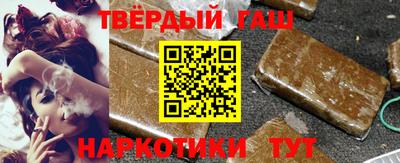 ПСИЛОЦИБИНОВЫЕ ГРИБЫ Краснокаменск